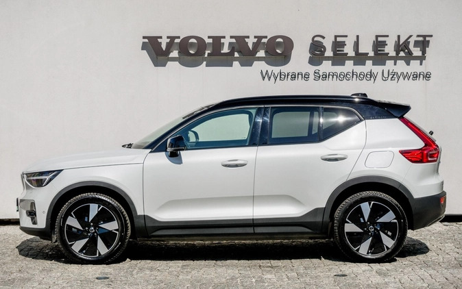 Volvo XC 40 cena 229900 przebieg: 5850, rok produkcji 2023 z Lubniewice małe 436